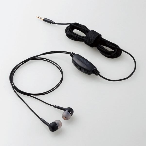 エレコム テレビ用 耳栓タイプ ヘッドホン 両耳 イヤホン F3 5mm 3極 ミニプラグ 音量調整 F10mmドライバー Affinity Sound ブラック 3 0m Ehp Tv10c3bk エレコムダイレクトショップ 通販 Paypayモール