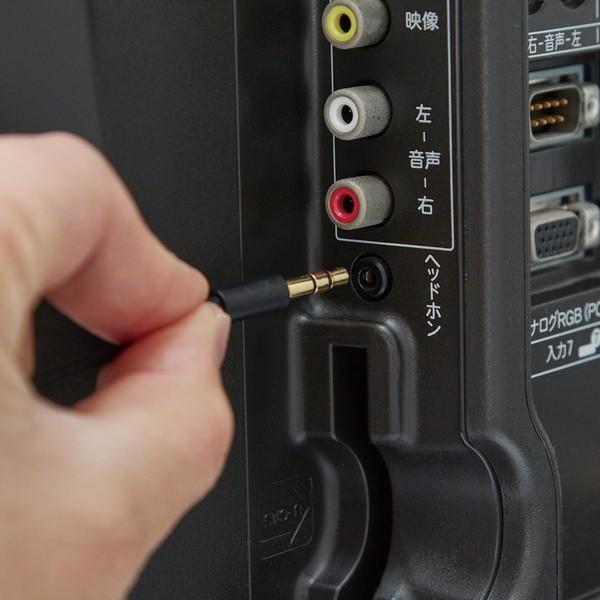 エレコム テレビ用 耳栓タイプ ヘッドホン 片耳 イヤホン φ3.5mm 3極 ミニプラグ 音量調整 φ10mmドライバー Affinity sound ブラック 3.0m┃EHP-TV10CM3BK | ELECOM | 05