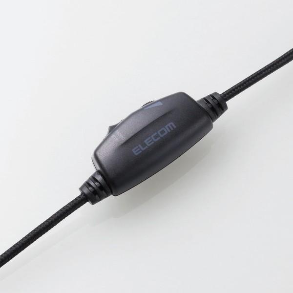 ELECOM（エレコム） テレビ用 セミオープンタイプ ヘッドホン 両耳