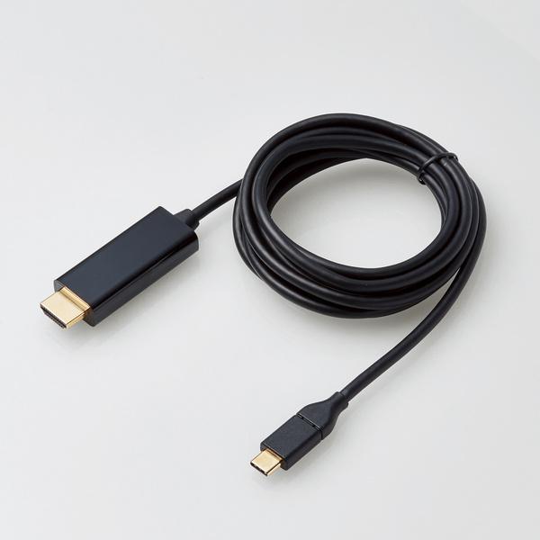 ELECOM（エレコム） Type-C 用 HDMI 変換 ケーブル HDMI タイプC