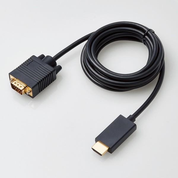 エレコム HDMI 用 VGA 変換 ケーブル HDMI - VGA ディスプレイに映像を出力できる 変換ケーブル 1080p解像度 対応 Win Mac 2.0m ブラック┃CAC-HDMIVGA20BK｜elecom｜04