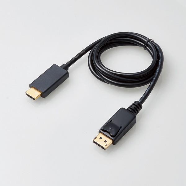 ELECOM（エレコム） DisplayPort 用 HDMI 変換 ケーブル DisplayPort
