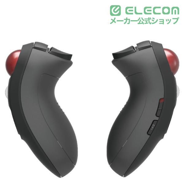 ELECOM（エレコム） ワイヤレス ハンディ トラックボール マウス