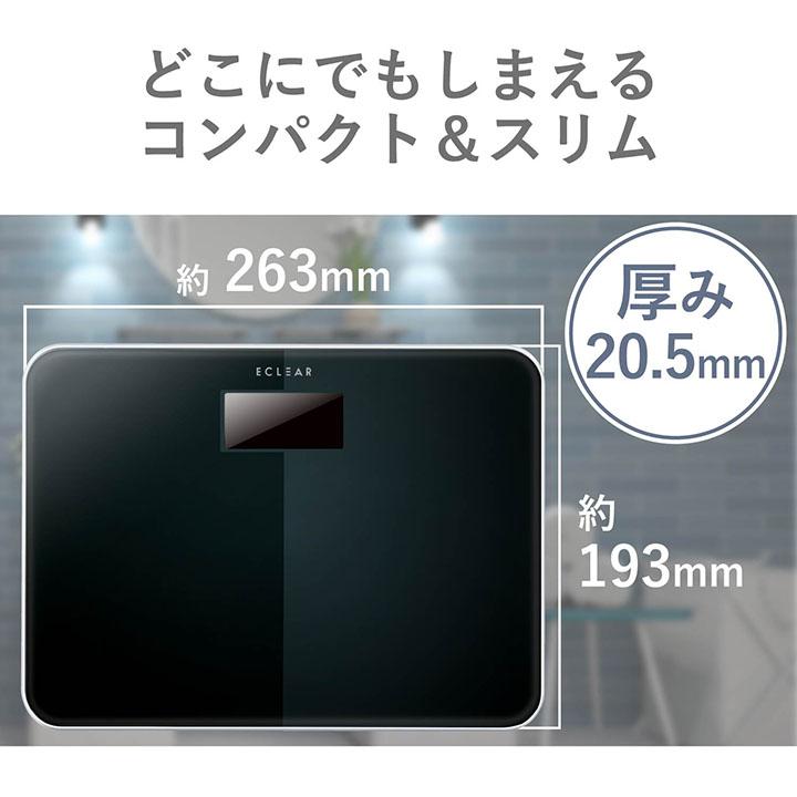 ELECOM（エレコム） エクリア 体重計 デジタル シンプル デザイン