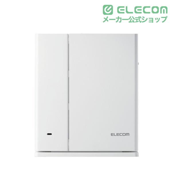 ELECOM（エレコム） Wi-Fi 5 1267Mbps e-Meshスターターキット 無線LAN