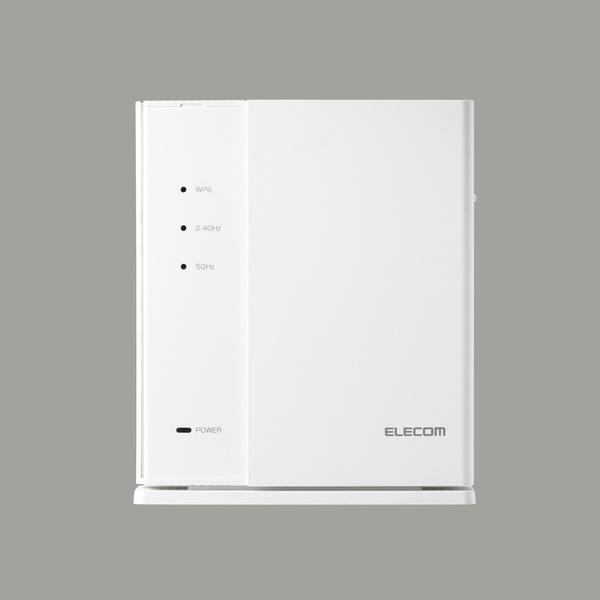 ELECOM エレコム Wi-Fi 5 1267Mbps e-Meshスターターキット 無線