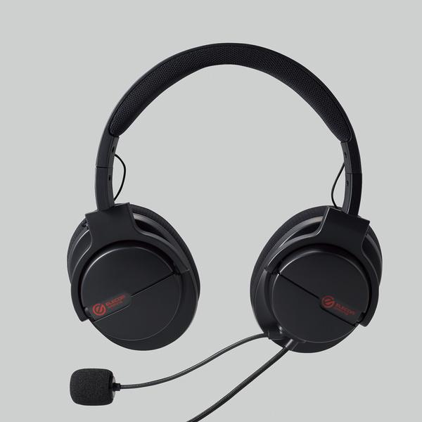 ELECOM（エレコム） ゲーミング ヘッドセット ARMA アルマ ヘッドホン