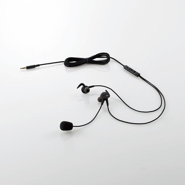 エレコム　ARMA ゲーミングイヤホンマイク ヘッドセット 楽天市場】エレコム ARMA アルマ ゲーミング イヤホンマイク