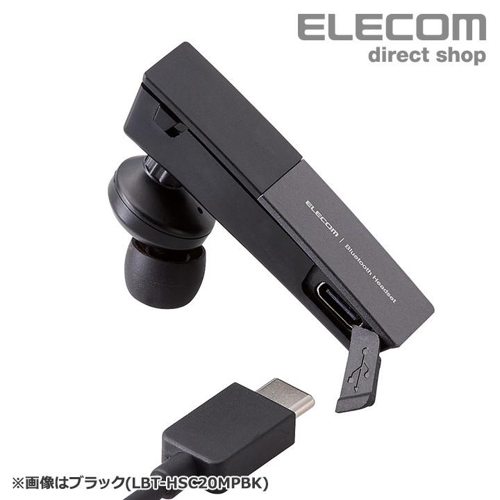 ELECOM LBT-HSC20PCBK ワイヤレスイヤホン 40個入り Bluetooth(R
