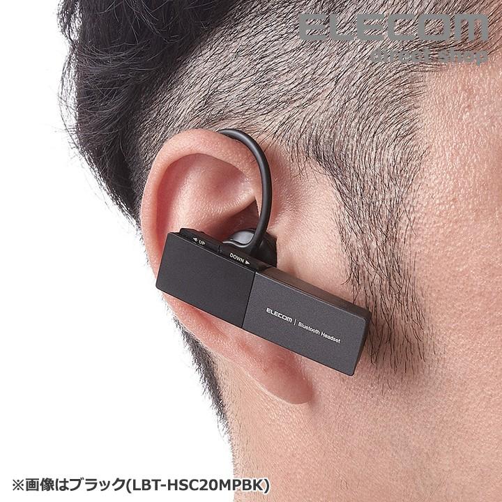 ELECOM LBT-HSC20PCBK ワイヤレスイヤホン 40個入り Bluetooth(R)ハンズフリーヘッドセット - LBT-HSC20PCBK
