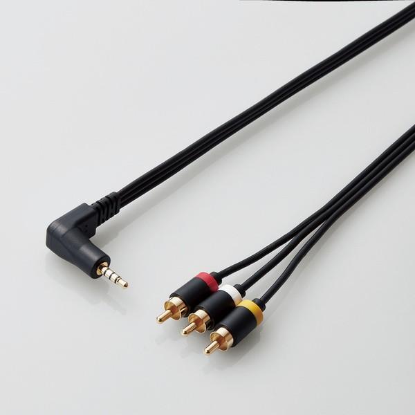 ELECOM（エレコム） AV入力 用 ミニジャック L型ミニプラグ 4極 - RCA