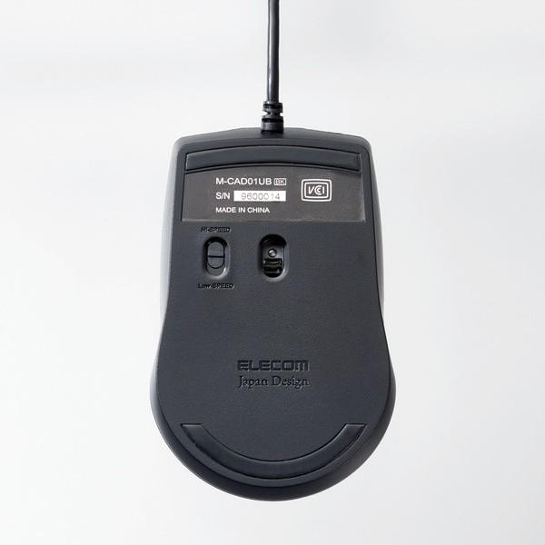 unimouse wireless right CAD用マウス 右手用 無線 unimouse wireless right CAD用マウス 右手用 無線