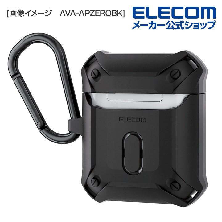 AirPods 用 ZEROSHOCKケース ワイヤレス 充電対応 エアーポッズ 対応 アクセサリ ZEROSHOCK レッド┃AVA-APZERORD アウトレット エレコム わけあり 在庫処分｜elecom｜09