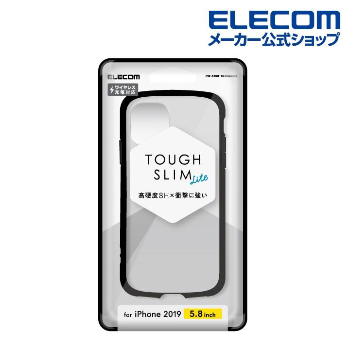 ELECOM（エレコム） スマホケース iPhone 11 Pro TOUGH SLIM LITE