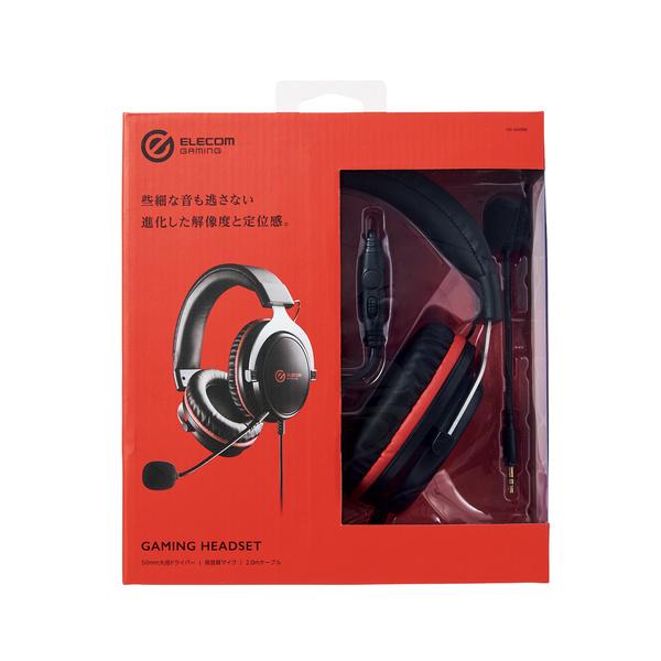 ELECOM（エレコム） ゲーミング ヘッドセット オーバーヘッド 高音質