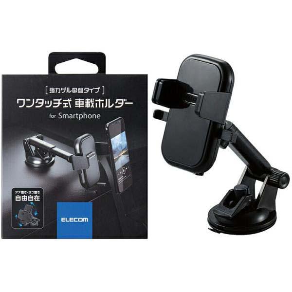 ELECOM（エレコム） 車載アクセサリー スマホ 用 車載ワンタッチ