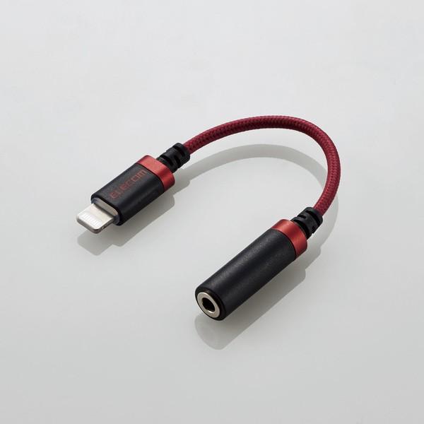 ELECOM エレコム Lightning-φ3.5mmステレオミニジャック変換 ELECOM エレコム Lightning-φ3.5mmステレオミニジャック変換