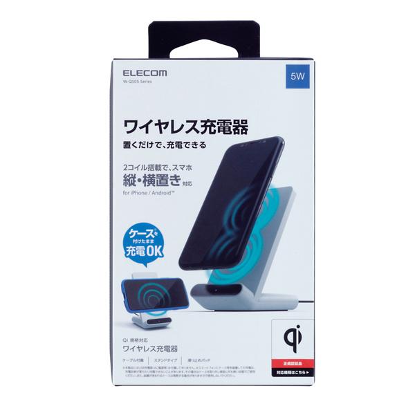 エレコム Qi規格対応ワイヤレス充電器 5W 2枚コイル スタンド タイプ ワイヤレス 充電器 チー 充電　スマホ ホワイト┃W-QS05WH｜elecom｜03