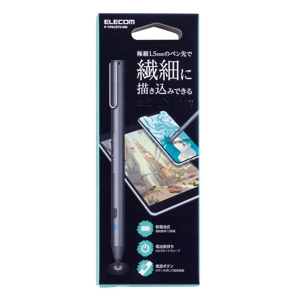 ELECOM（エレコム） スマートフォン タブレット 用 電池式アクティブ