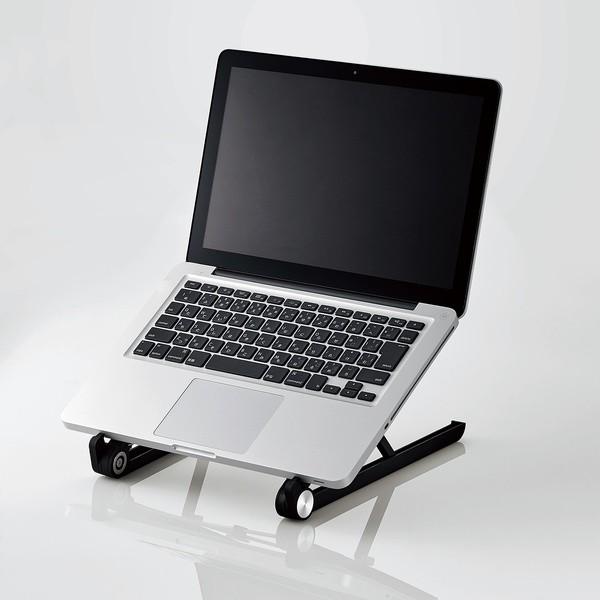 ELECOM（エレコム） ポータブル ノートPC スタンド 2段階 折りたたみ