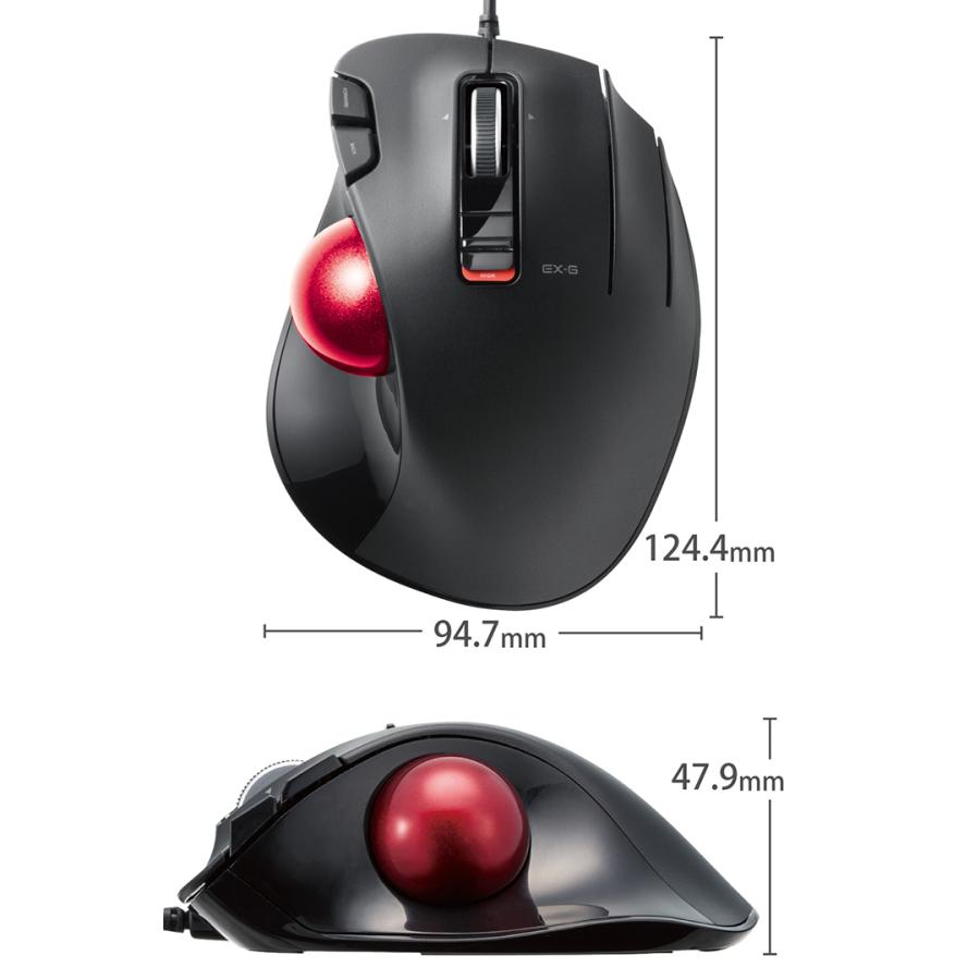 ELECOM（エレコム） EX-G Wired Trackballトラックボールマウス 親指 5