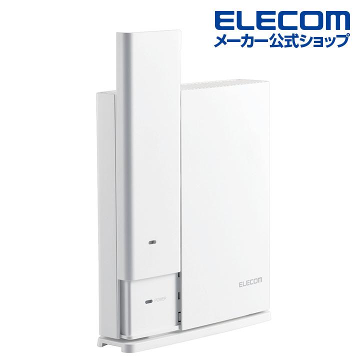 ELECOM（エレコム） 無線LAN ルーター Wi-Fi 5 1733+800Mbps e-Mesh