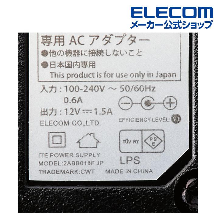 ELECOM エレコム 無線LAN ルーター Wi-Fi 5 1733+800Mbps e-Mesh