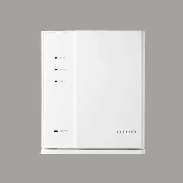 無線LANルーター WPS機能付き ホワイト Amazon | TP-Link WiFi ルーター Archer AX53/A 4LDK 3階建向け