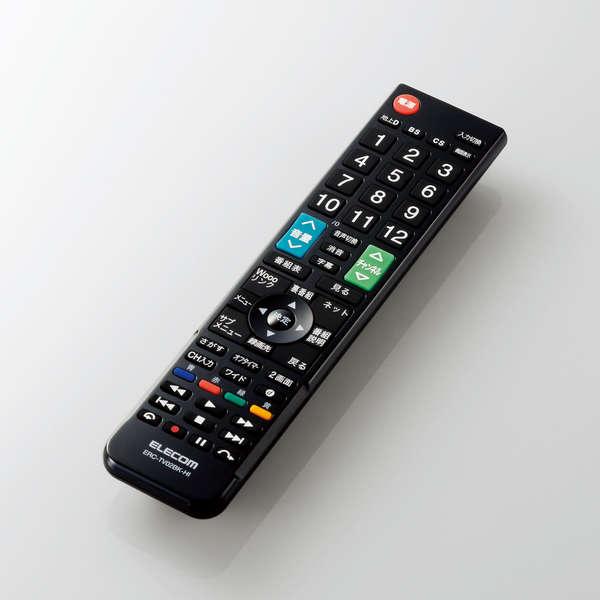 ELECOM（エレコム） 日立・Wooo 用 かんたんTVリモコン 日立 Wooo TV
