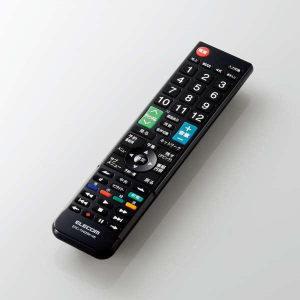 ELECOM（エレコム） 三菱・リアル 用 かんたんTVリモコン ミツビシ