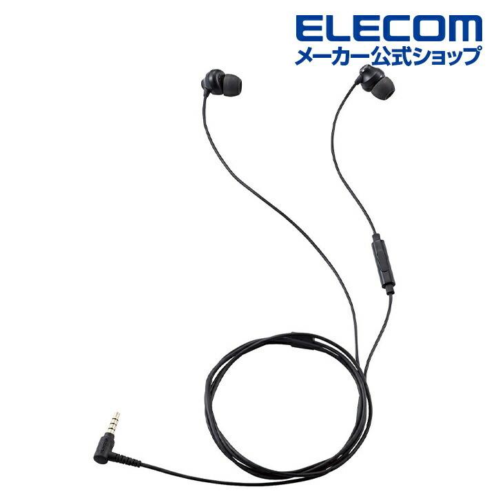 ELECOM エレコム ステレオイヤホン マイク付き カナル イヤホン ELECOM エレコム ステレオイヤホン マイク付き カナル イヤホン