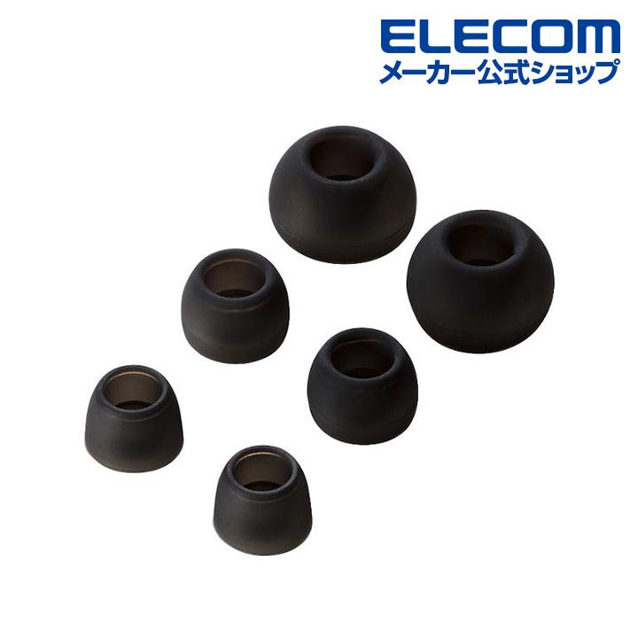 ELECOM（エレコム） ステレオイヤホン マイク付き カナル イヤホン