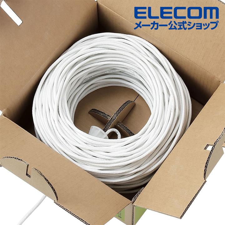 ELECOM（エレコム） Cat6A対応 LANケーブル PoE対応 ランケーブル