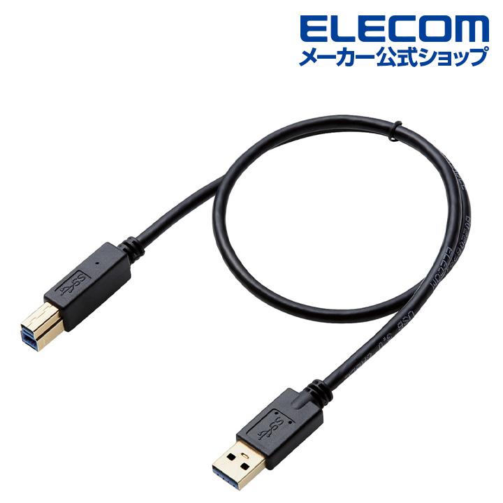 ELECOM（エレコム） USB3.0 ケーブル USB3.0(Aタイプ)端子搭載 外付け
