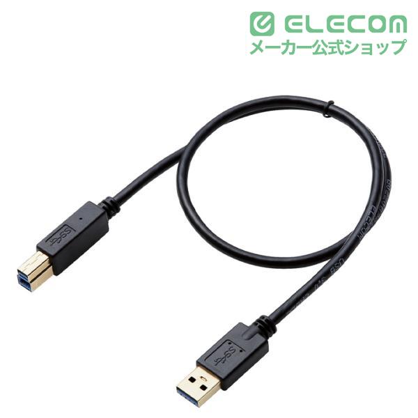 ELECOM（エレコム） USB3.0 ケーブル USB3.0(Aタイプ)端子搭載 外付け