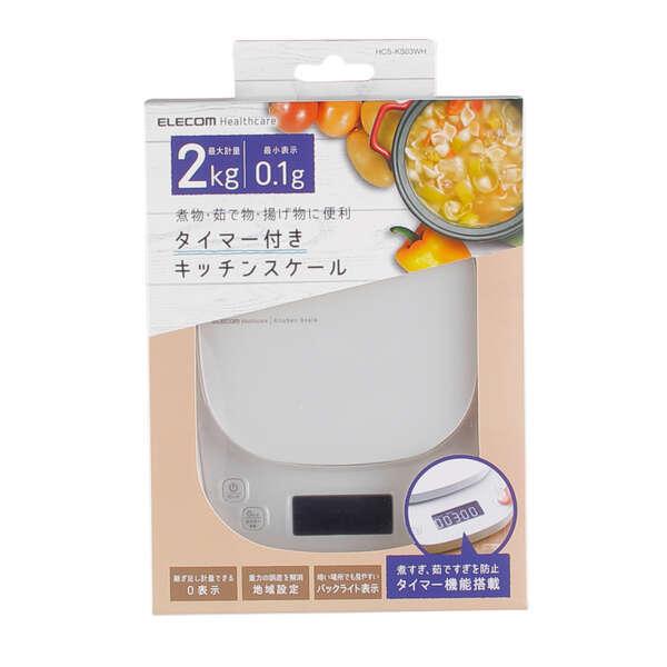 ELECOM（エレコム） キッチンスケール HCS-KS03 タイマー付きキッチン