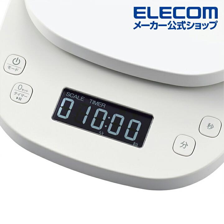 ELECOM（エレコム） キッチンスケール HCS-KS03 タイマー付きキッチン