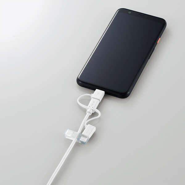 エレコム 3in1スマートフォン用 USBケーブル スマートフォン用USBケーブル 3in1 microUSB+Type-C+Lightning 1.2m ホワイト MPA-AMBLCAD12WH | ELECOM | 05