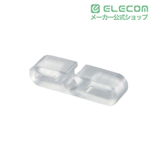 エレコム 3in1スマートフォン用 USBケーブル スマートフォン用USBケーブル 3in1 microUSB+Type-C+Lightning 1.2m ホワイト MPA-AMBLCAD12WH | ELECOM | 08