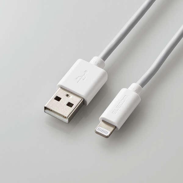 Lightningケーブル ライトニングケーブル USB A オーディオ向け 0.5m スタンダード ホワイト エレコム ┃MPA-UALO05WH 国内初の直営店 Lightningケーブル ライトニングケーブル USB A オーディオ向け 0.5m スタンダード ホワイト エレコム ┃MPA-UALO05WH 国内初の直営店