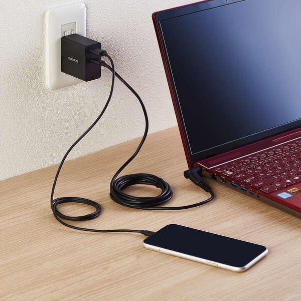 ELECOM（エレコム） ノートPC 用 ACアダプター GaN AC充電器 パワー