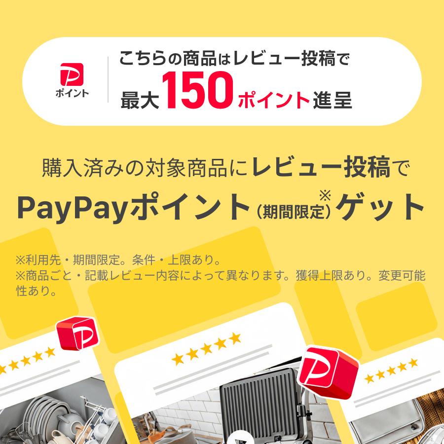 エレコム トラックボールマウス ワイヤレス 親指操作タイプ 無線 赤玉 6ボタン チルト機能 高性能 ブラック  M-XT3DRBK-G | ELECOM | 08