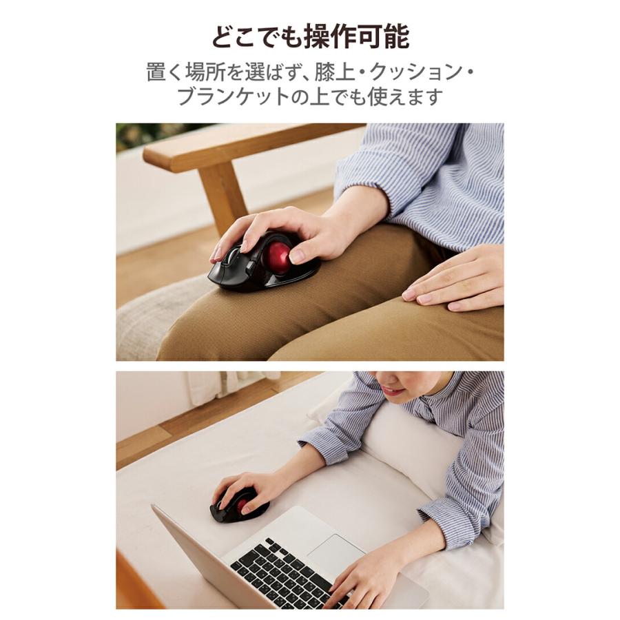エレコム トラックボールマウス ワイヤレス 親指操作タイプ 無線 赤玉 6ボタン チルト機能 高性能 ブラック  M-XT3DRBK-G | ELECOM | 03