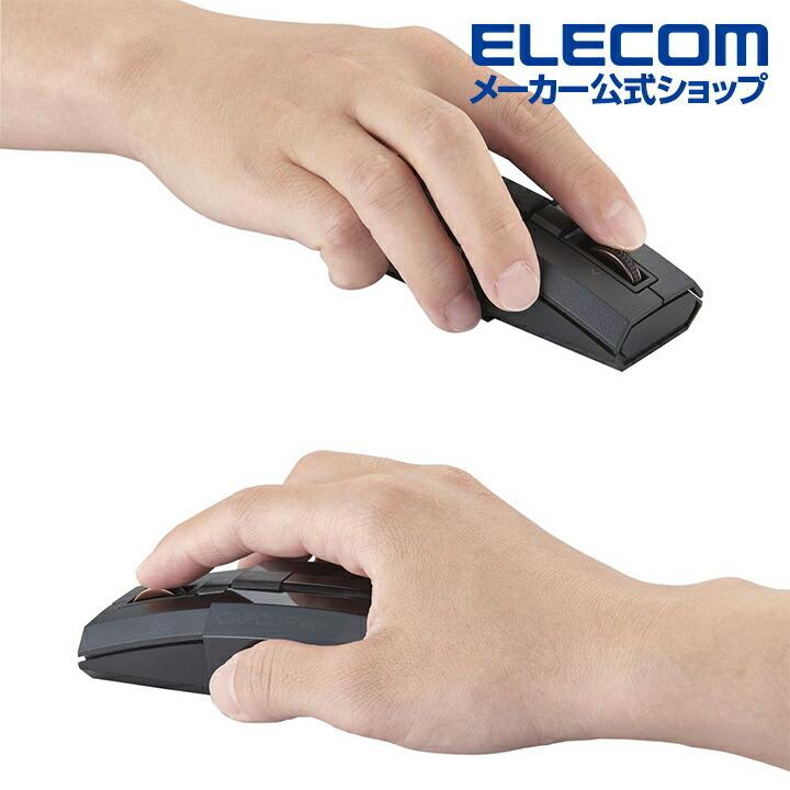 エレコム Bluetooth5.0 マウス CAPCLIP PRO CAPCLIP PRO Ultimate Blueマウス Bluetooth 5.0対応 ブルートゥース 4ボタン  ブラック┃M-CCP1BBBK｜elecom｜11