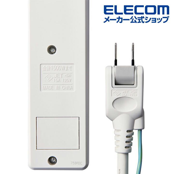 ELECOM エレコム 3極6口シャッタータップ 6個口 ホコリ ELECOM エレコム 3極6口シャッタータップ 6個口 ホコリ