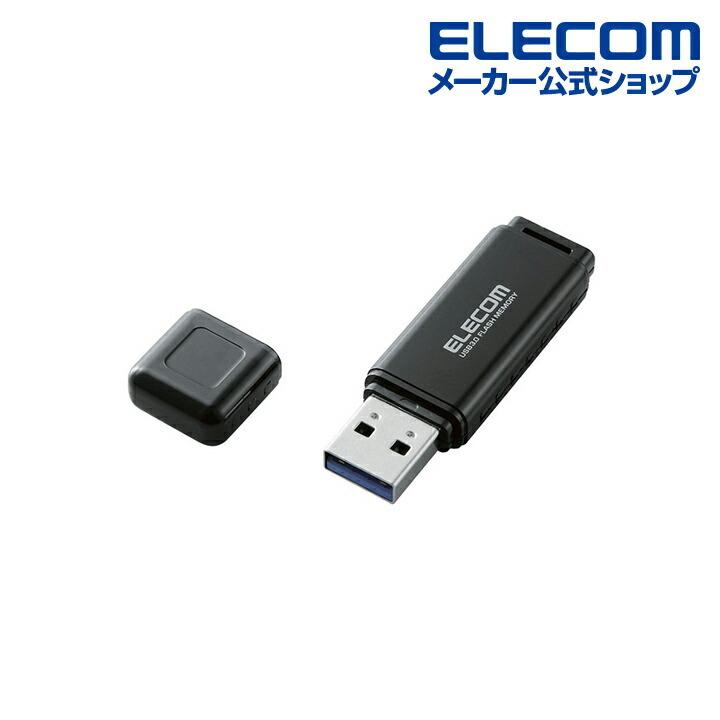 USBメモリ 128GB USBフラッシュ バリュータイプ USB3.0メモリ HSU USB3.0 USBメモリー ブラック 128GB エレコム┃MF-HSU3A128GBK :4549550180993:エレコムダイレクトショップ - 通販 - Yahoo!ショッピング USBメモリ 128GB USBフラッシュ バリュータイプ USB3.0メモリ HSU USB3.0 USBメモリー ブラック 128GB エレコム┃MF-HSU3A128GBK :4549550180993:エレコムダイレクトショップ - 通販 - Yahoo!ショッピング