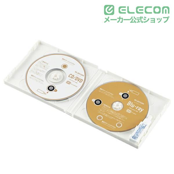 ELECOM（エレコム） Blu-ray CD DVD 用 マルチ対応レンズクリーナー