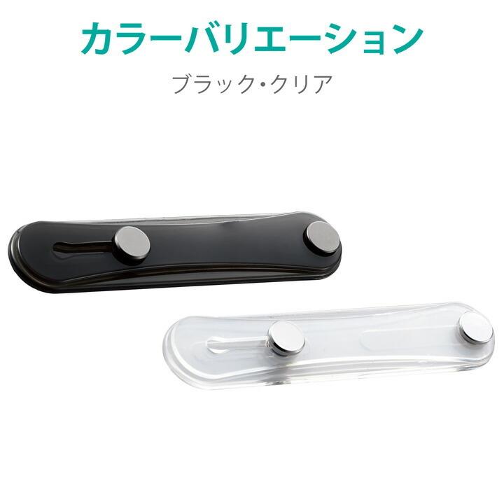ELECOM エレコム スマートフォン 用 ストラップ スマホバンド ELECOM エレコム スマートフォン 用 ストラップ スマホバンド