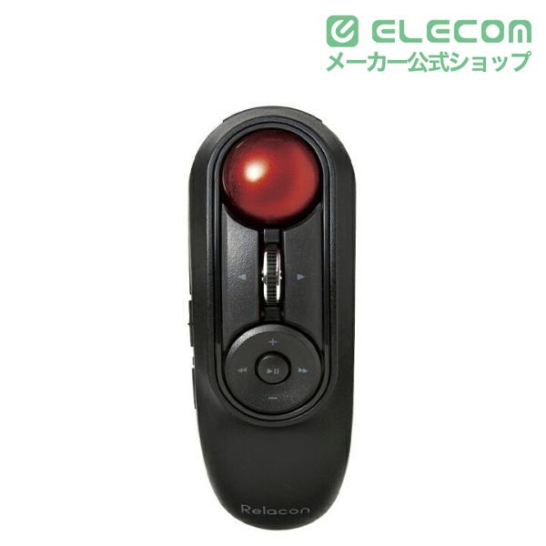 ELECOM（エレコム） トラックボールマウス Bluetooth ハンディトラック