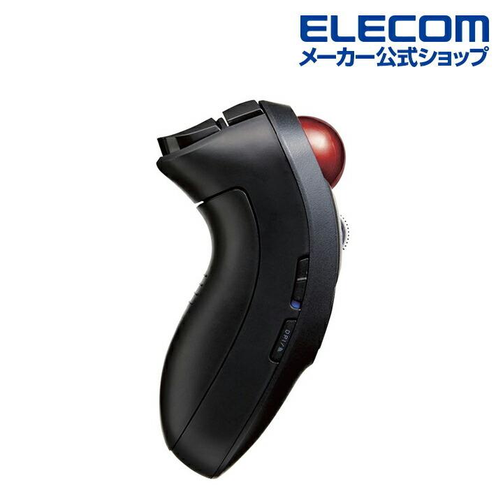 マウス・トラックボール LELECOM Relacon Bluetooth M-RT2BRXBK ELECOM（エレコム） トラックボールマウス Bluetooth ハンディトラック